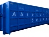 05_wasserabsetzbecken